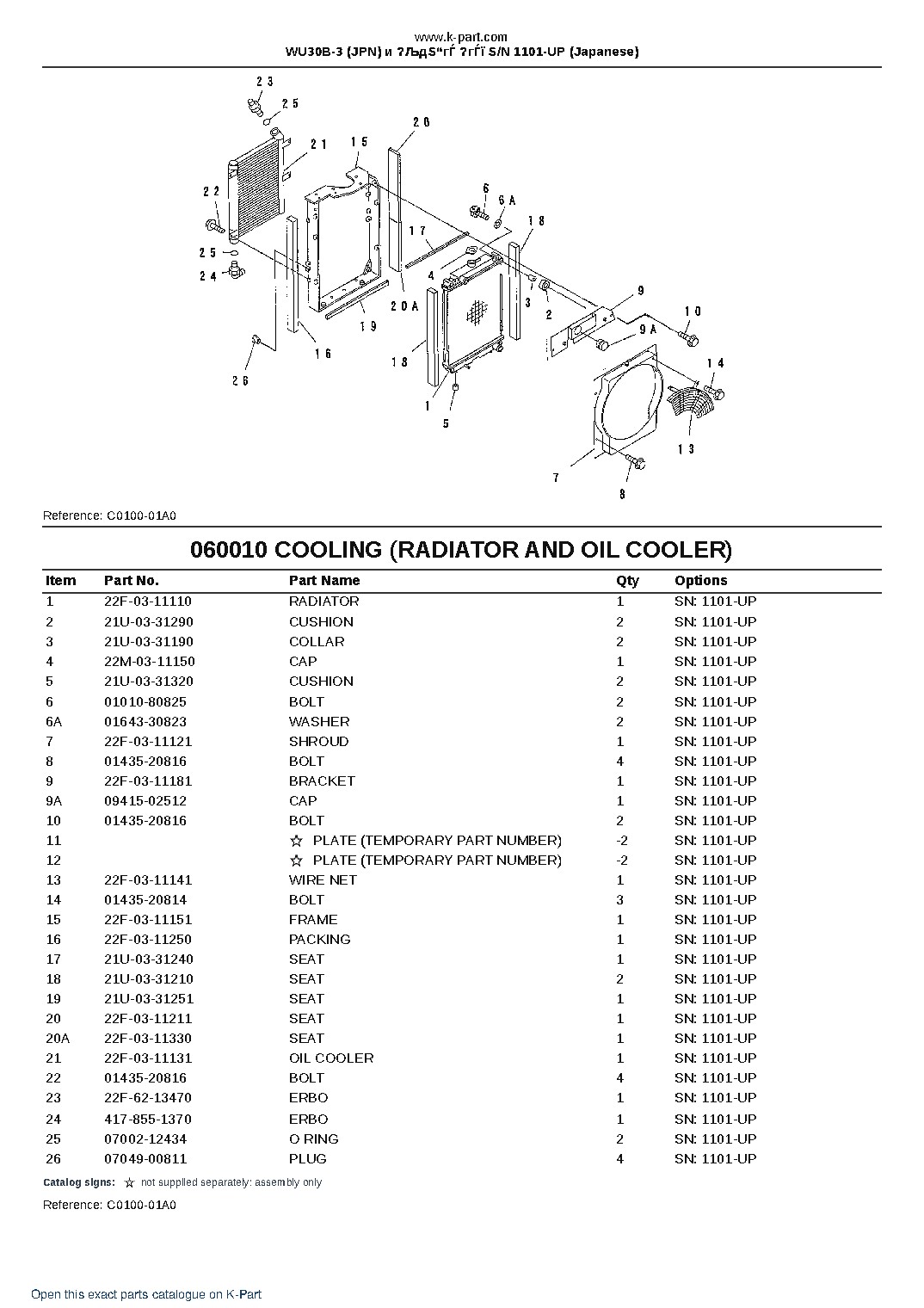 WU30B-3 (JPN) и ?ЉдЅ“гЃ ?гЃї S/N 1101-UP (Japanese) – sample page 6 WU30B-3 (JPN) и ?ЉдЅ“гЃ ?гЃї S/N 1101-UP (Japanese) – sample page 6