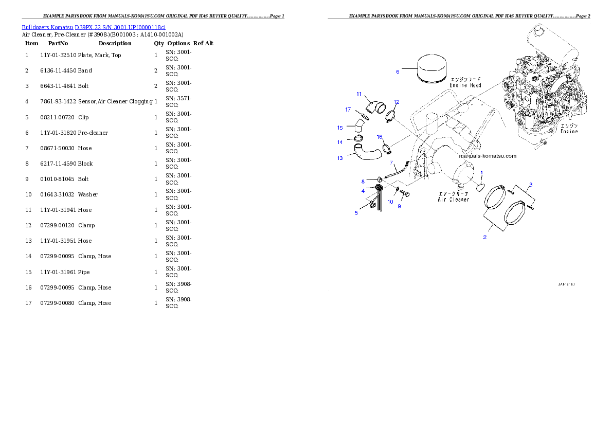 D39PX-22 S/N 3001-UP Partsbook