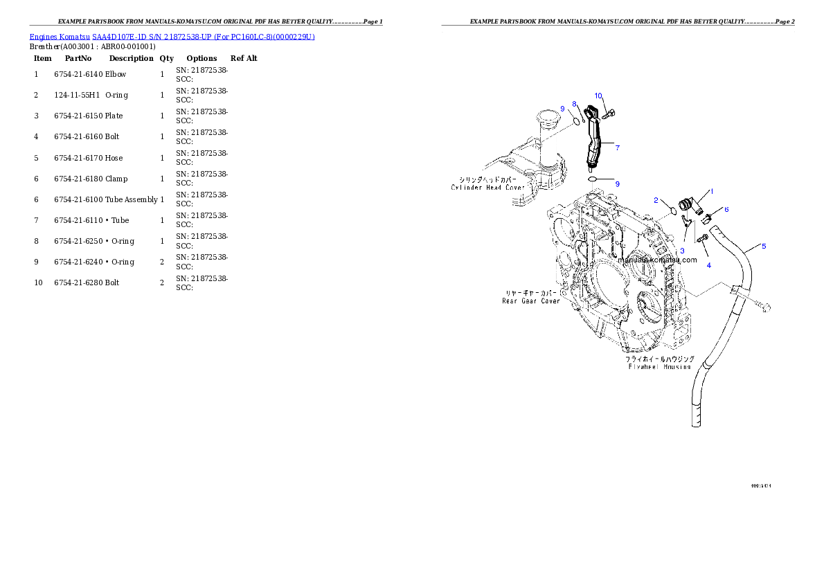 SAA4D107E-1D S/N 21872538-UP (For PC160LC-8) Partsbook