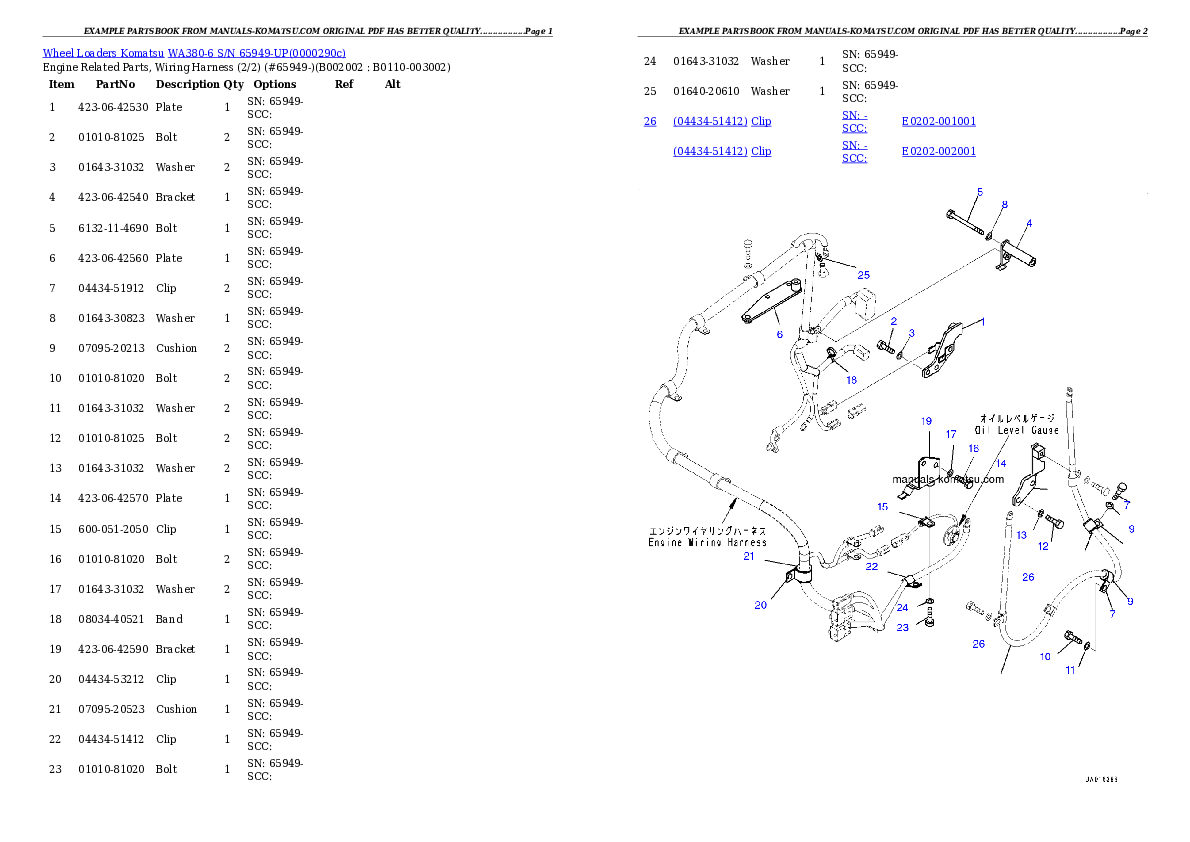 WA380-6 S/N 65949-UP (North America Standard Machine) Partsbook