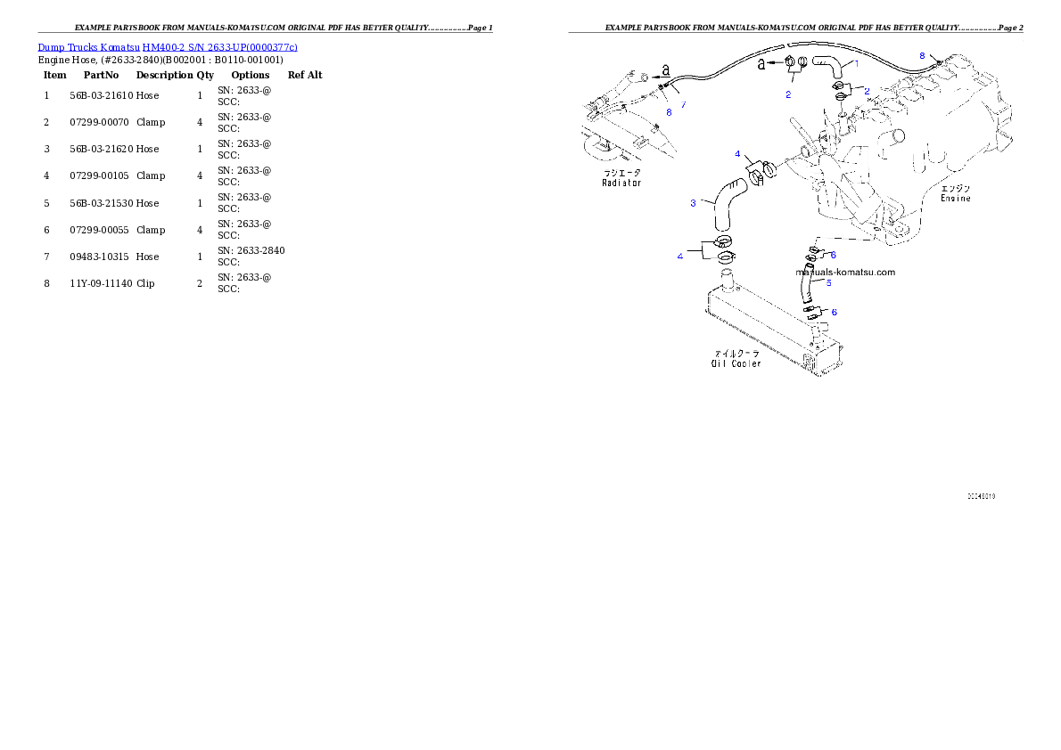 HM400-2 S/N 2633-UP Partsbook