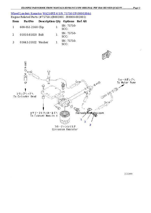 WA250PZ-6 S/N 75750-UP Partsbook