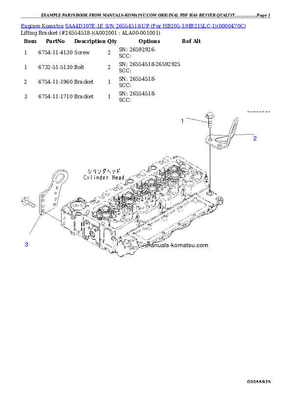 SAA4D107E-1E S/N 26554518-UP (For HB205-1/HB215LC-1) Partsbook