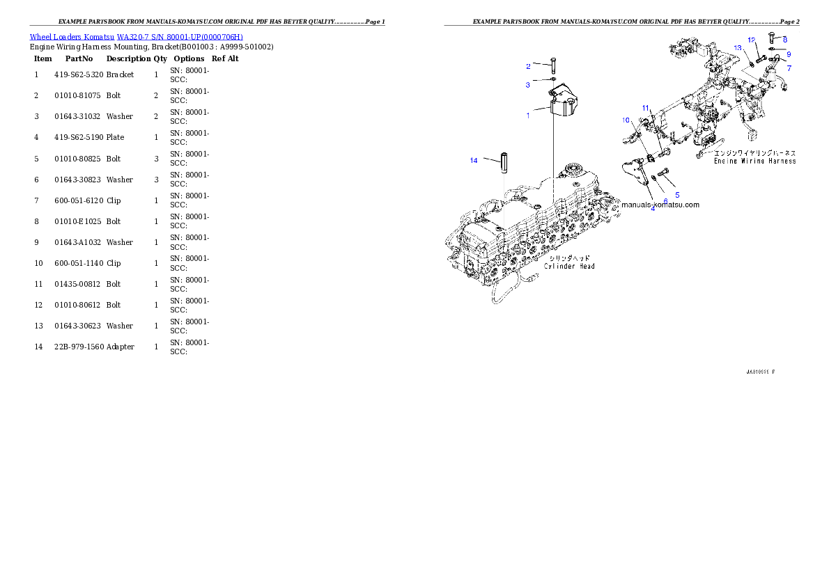 WA320-7 S/N 80001-UP Partsbook