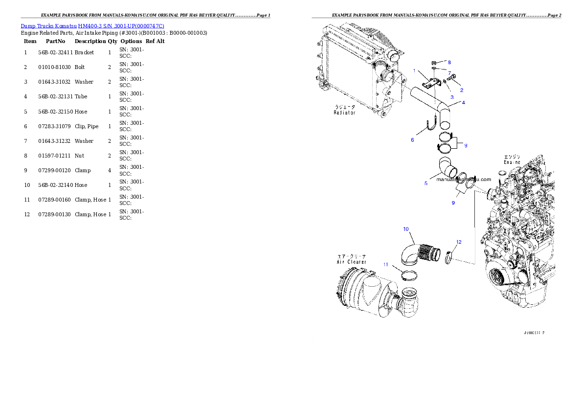 HM400-3 S/N 3001-UP Partsbook