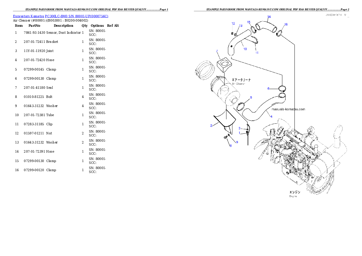 PC300LC-8M0 S/N 80001-UP Partsbook