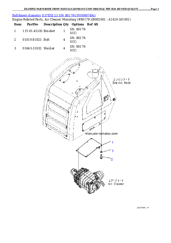 D37EXI-23 S/N 80179-UP Partsbook