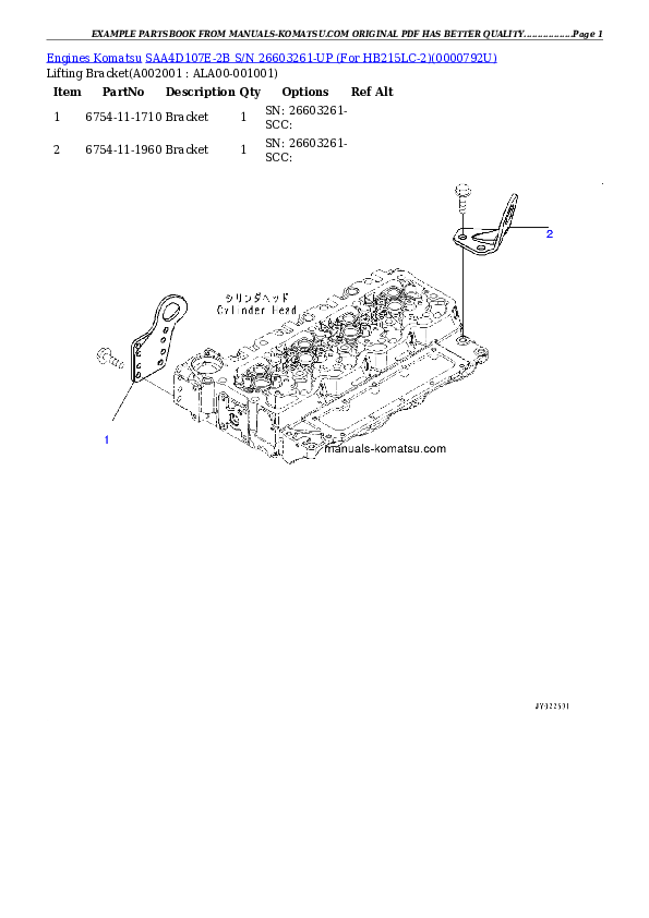 SAA4D107E-2B S/N 26603261-UP (For HB215LC-2) Partsbook