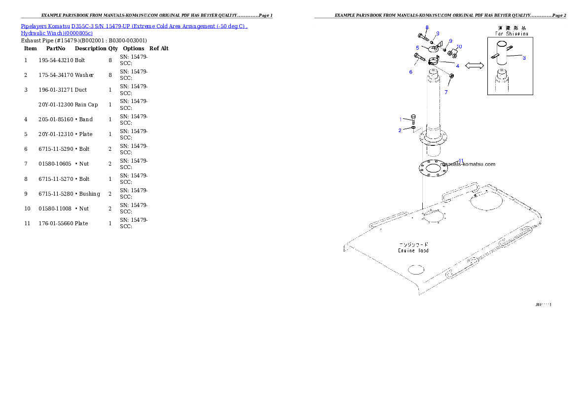 D355C-3 S/N 15479-UP (Extreme Cold Area Arrangement (-50 deg C) , Hydraulic Winch) Partsbook