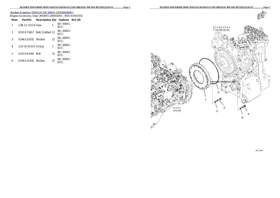 GD655-6 S/N 60001-UP Partsbook