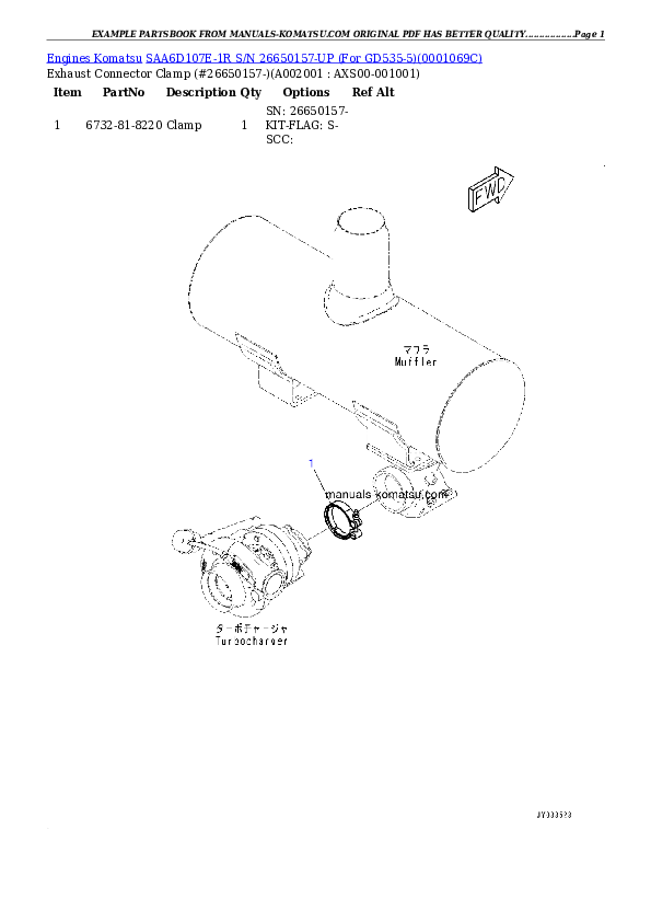 SAA6D107E-1R S/N 26650157-UP (For GD535-5) Partsbook