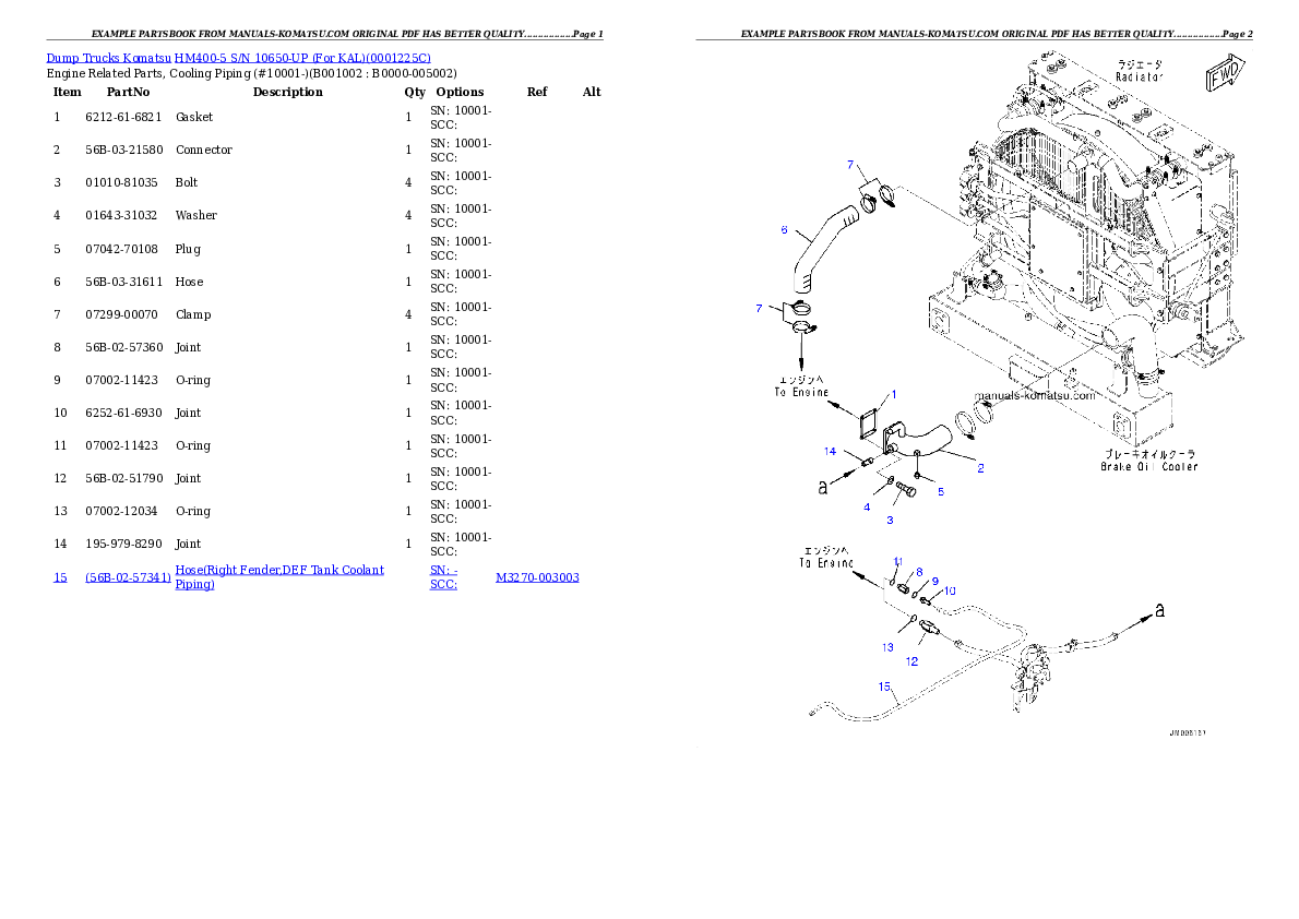 HM400-5 S/N 10650-UP (For KAL) Partsbook