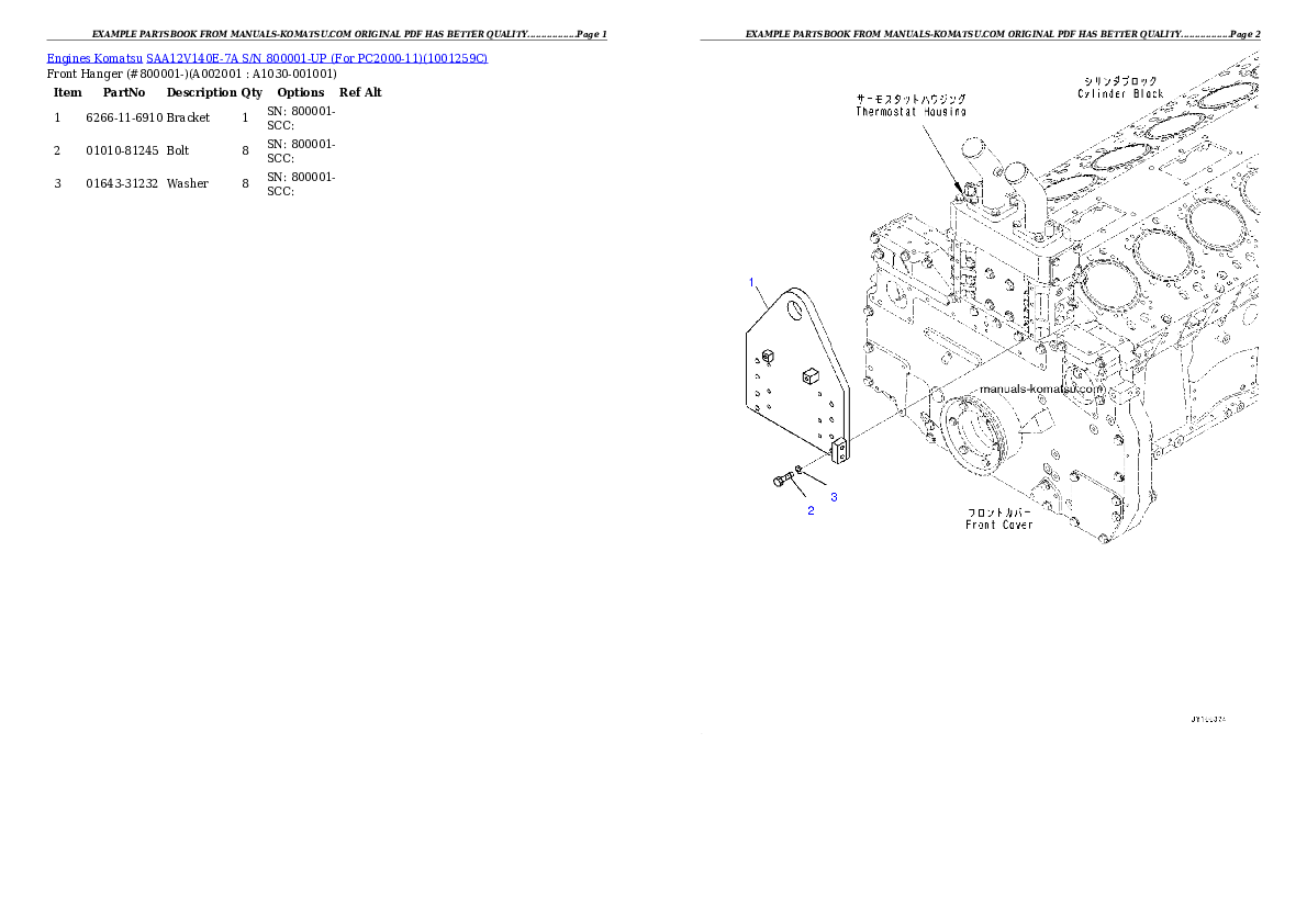 SAA12V140E-7A S/N 800001-UP (For PC2000-11) Partsbook