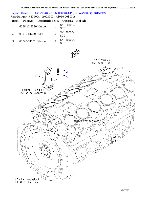 SAA12V140E-7 S/N 800004-UP (For WA900-8) Partsbook