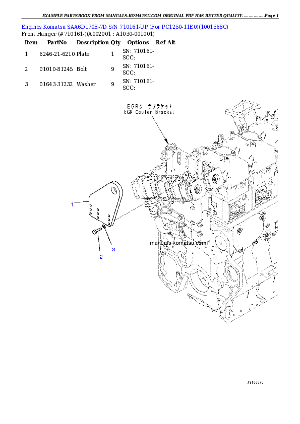 SAA6D170E-7D S/N 710161-UP (For PC1250-11E0) Partsbook