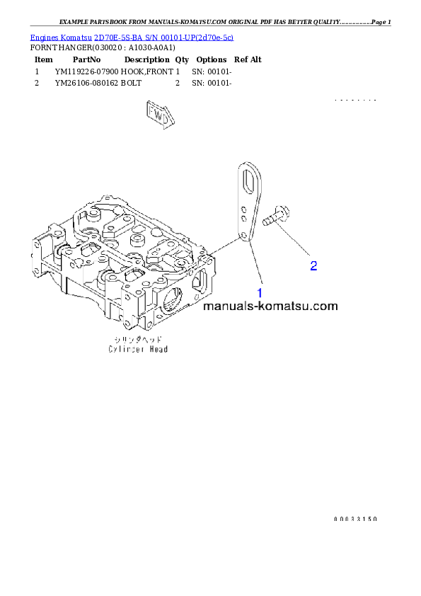 2D70E-5S-BA S/N 00101-UP Partsbook