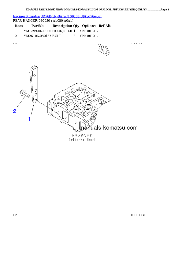 3D76E-5N-BA S/N 00101-UP Partsbook