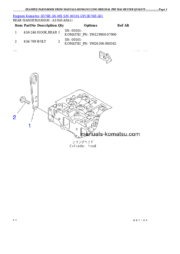 3D76E-5N-MX S/N 00101-UP Partsbook