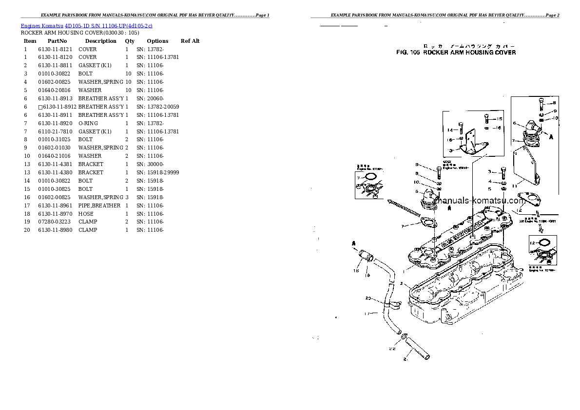 4D105-1D S/N 11106-UP Partsbook