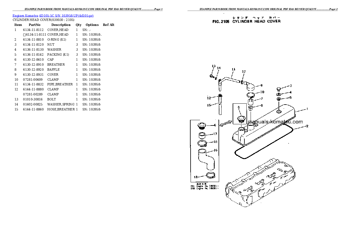 4D105-5C S/N 103958-UP Partsbook