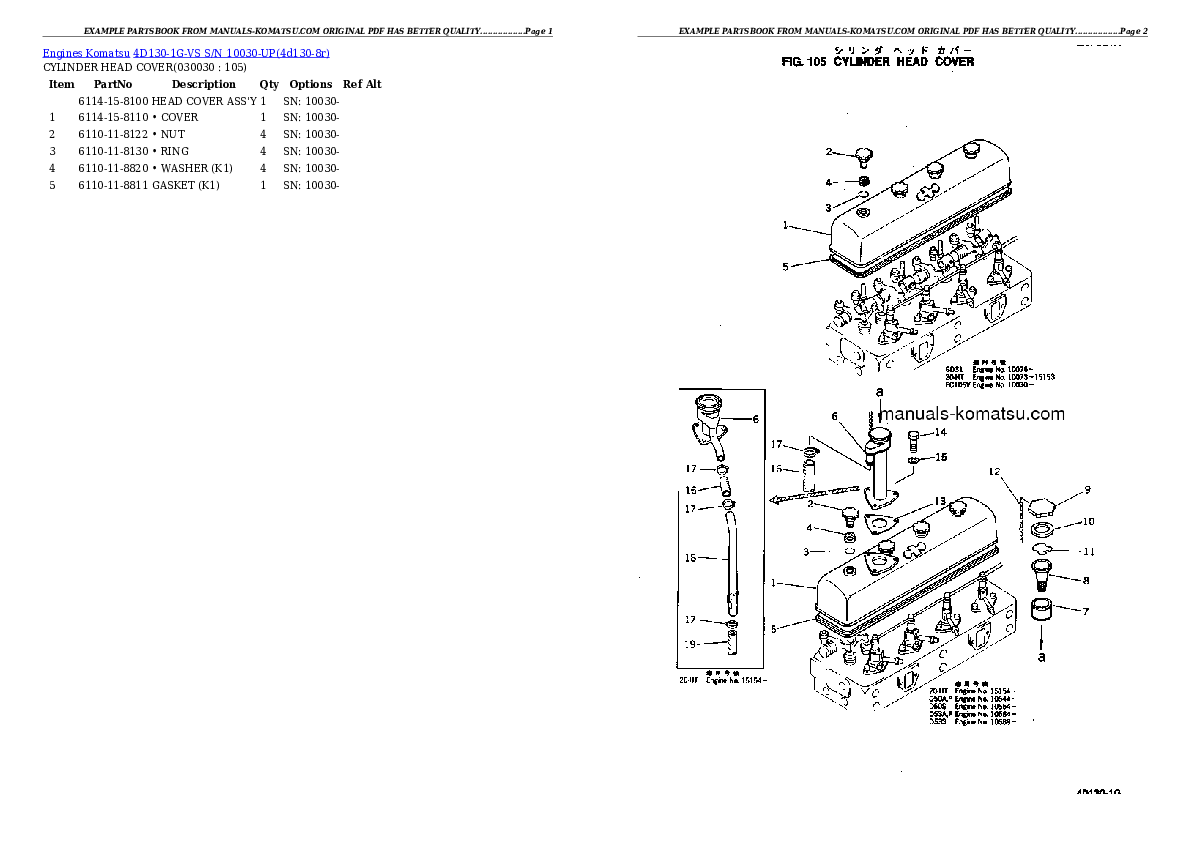 4D130-1G-VS S/N 10030-UP Partsbook