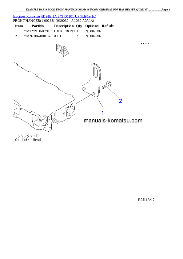 4D94E-1A S/N 00101-UP Partsbook