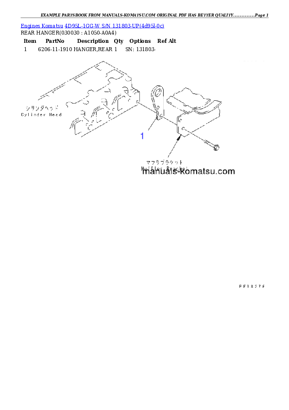 4D95L-1GG-W S/N 131803-UP Partsbook