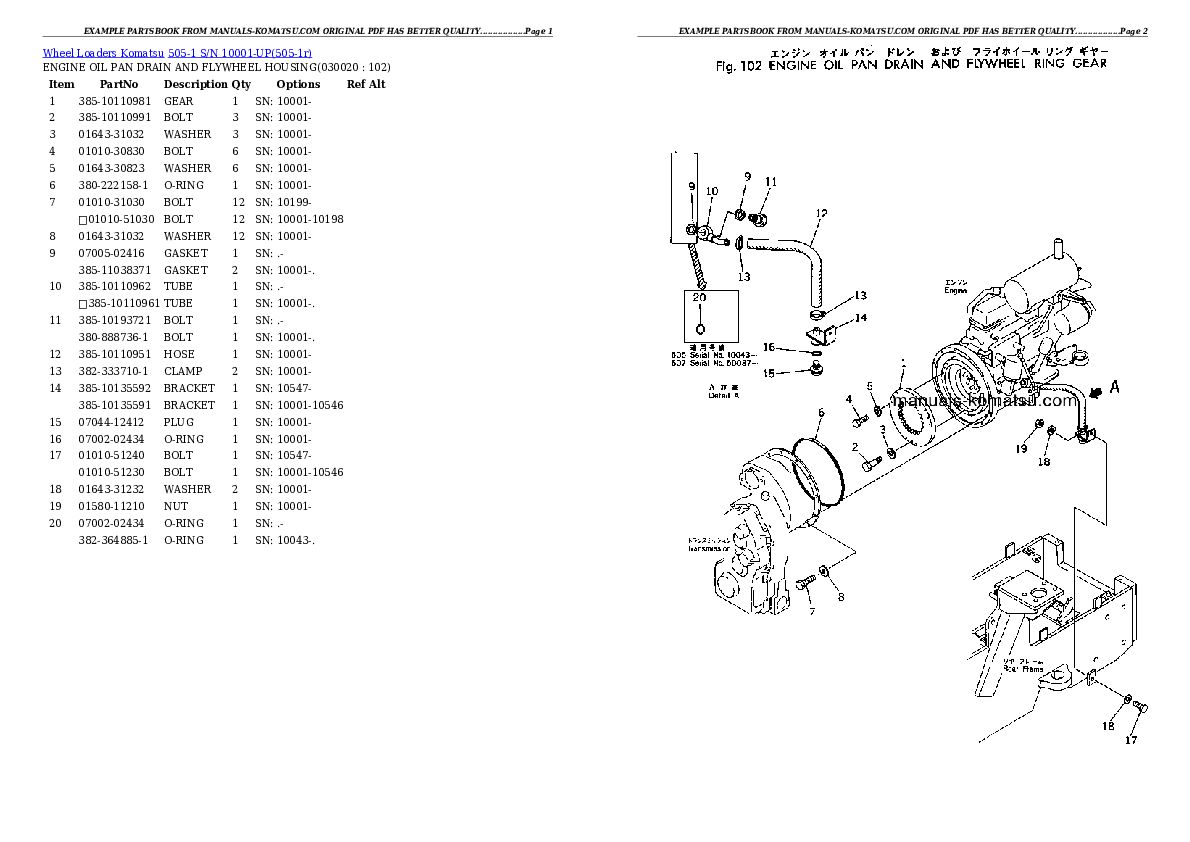 505-1 S/N 10001-UP Partsbook