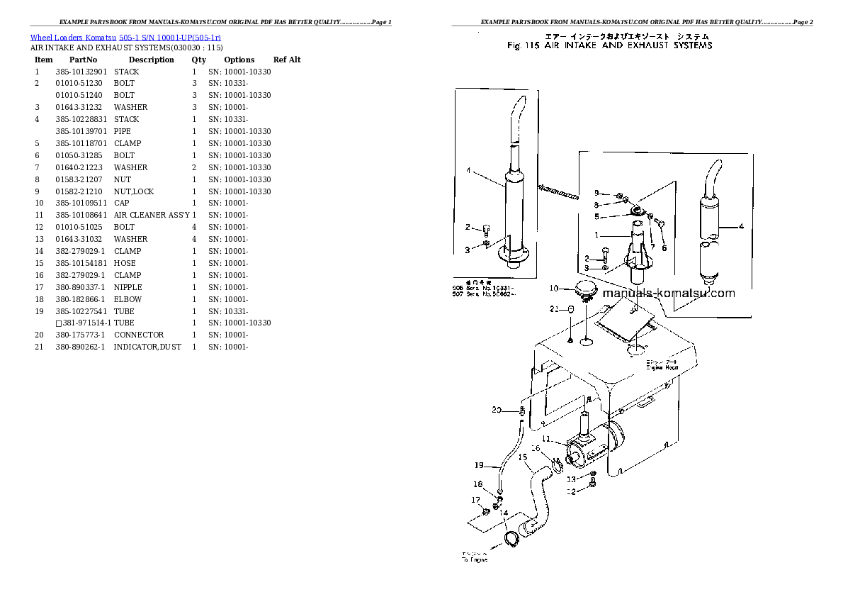 505-1 S/N 10001-UP Partsbook