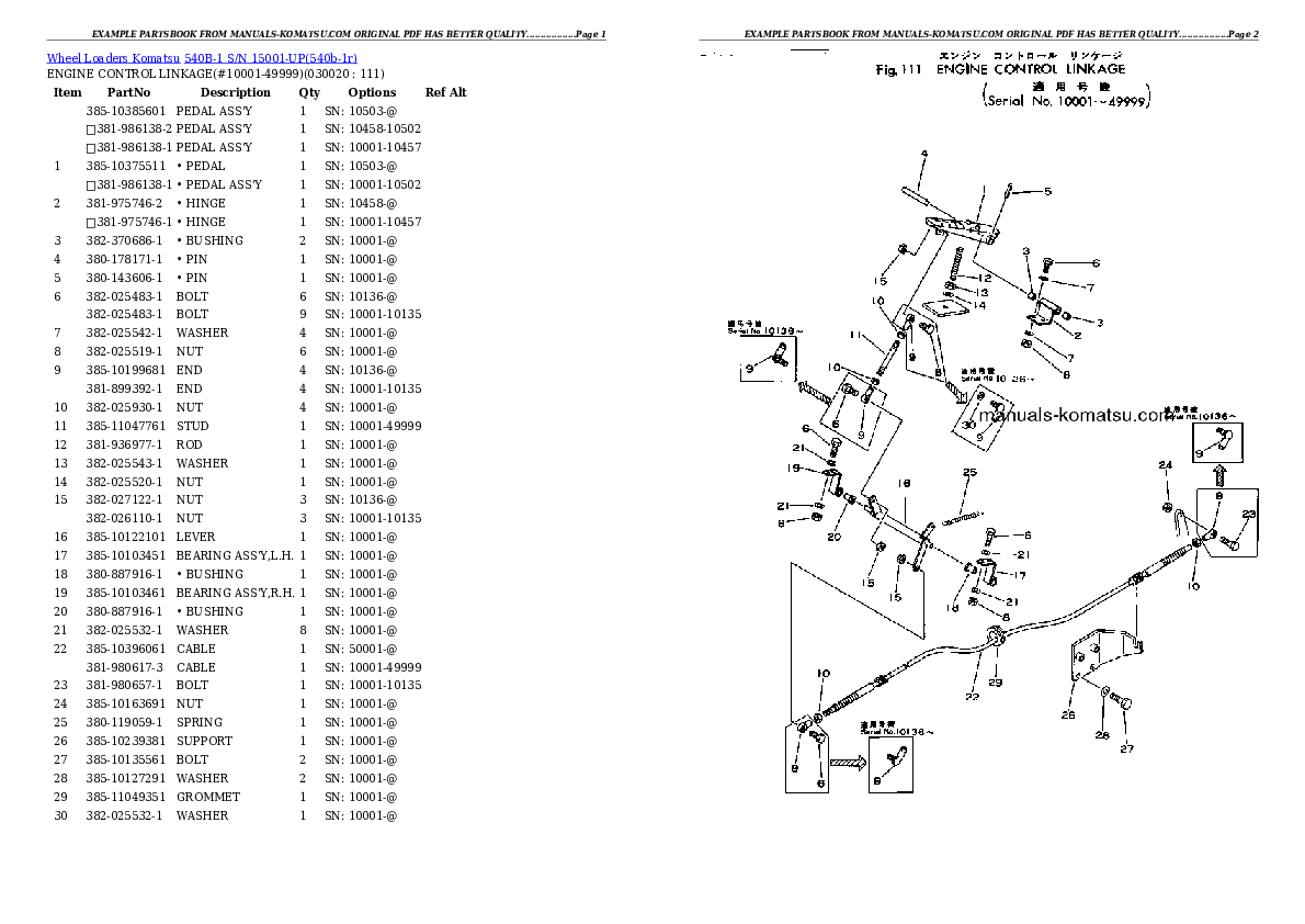 540B-1 S/N 15001-UP Partsbook