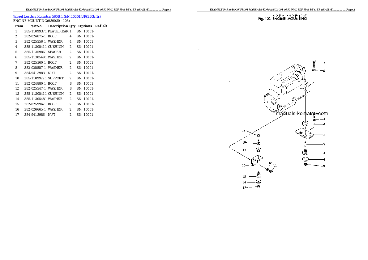 560B-1 S/N 10001-UP Partsbook