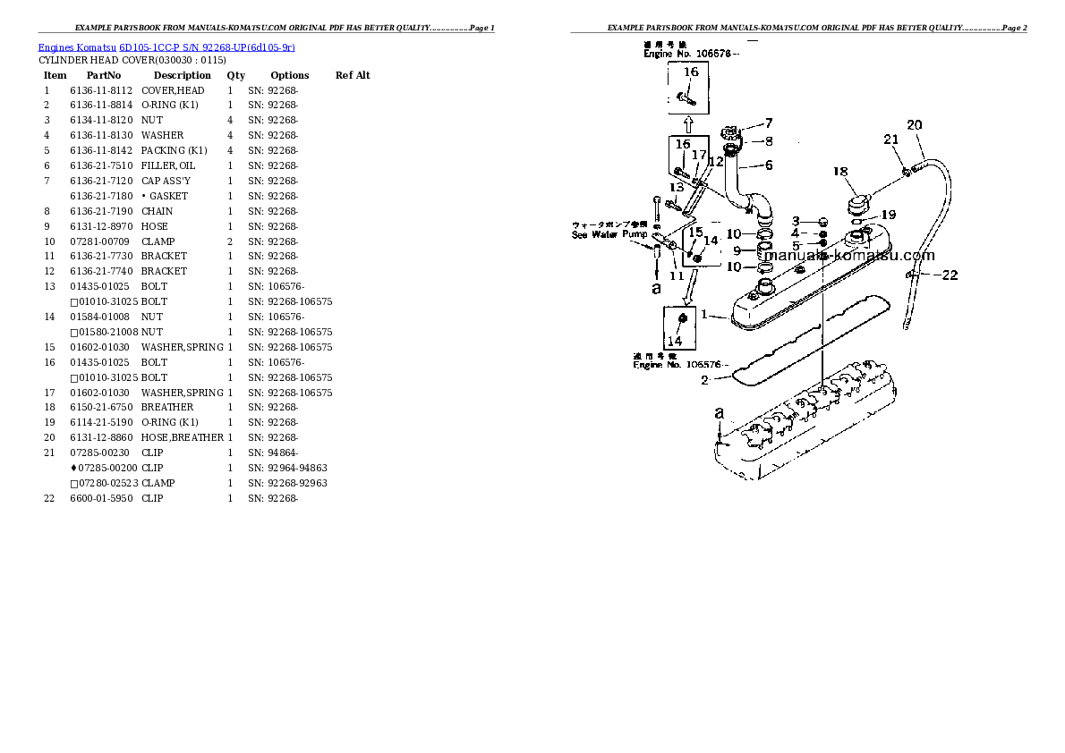 6D105-1CC-P S/N 92268-UP Partsbook