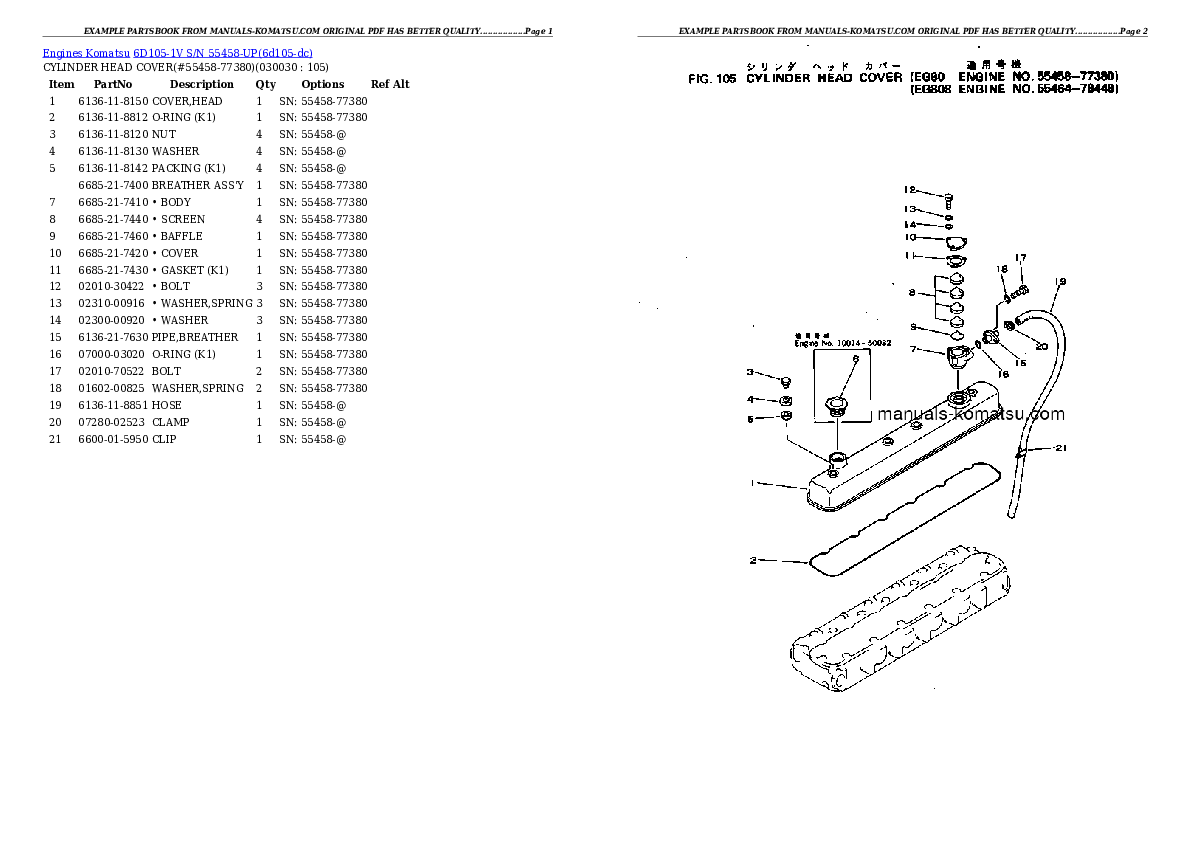 6D105-1V S/N 55458-UP Partsbook