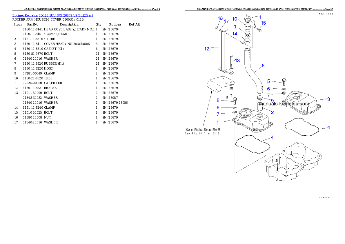 6D125-1UU S/N 26679-UP Partsbook