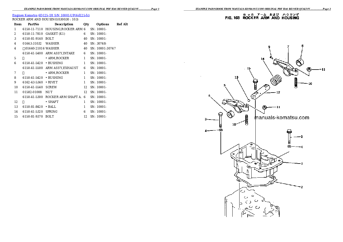 6D125-1H S/N 10001-UP Partsbook