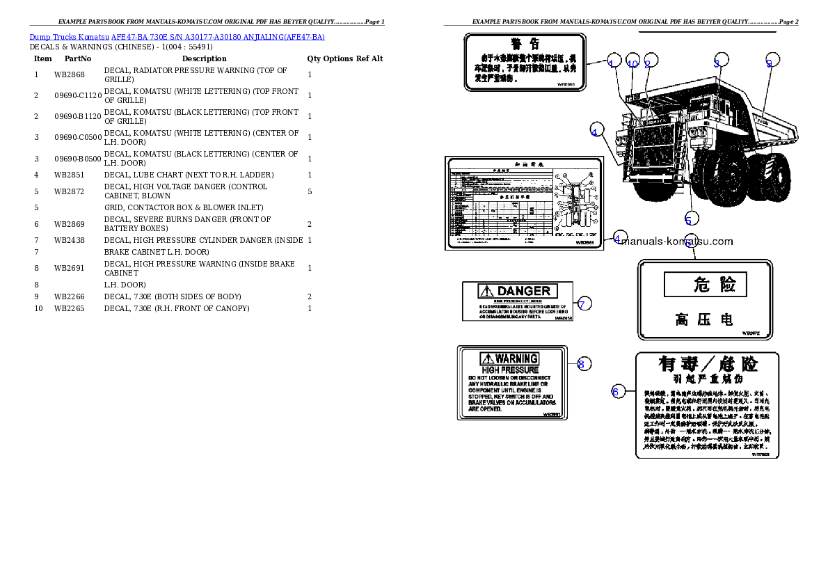 AFE47-BA 730E S/N A30177-A30180 ANJIALING Partsbook