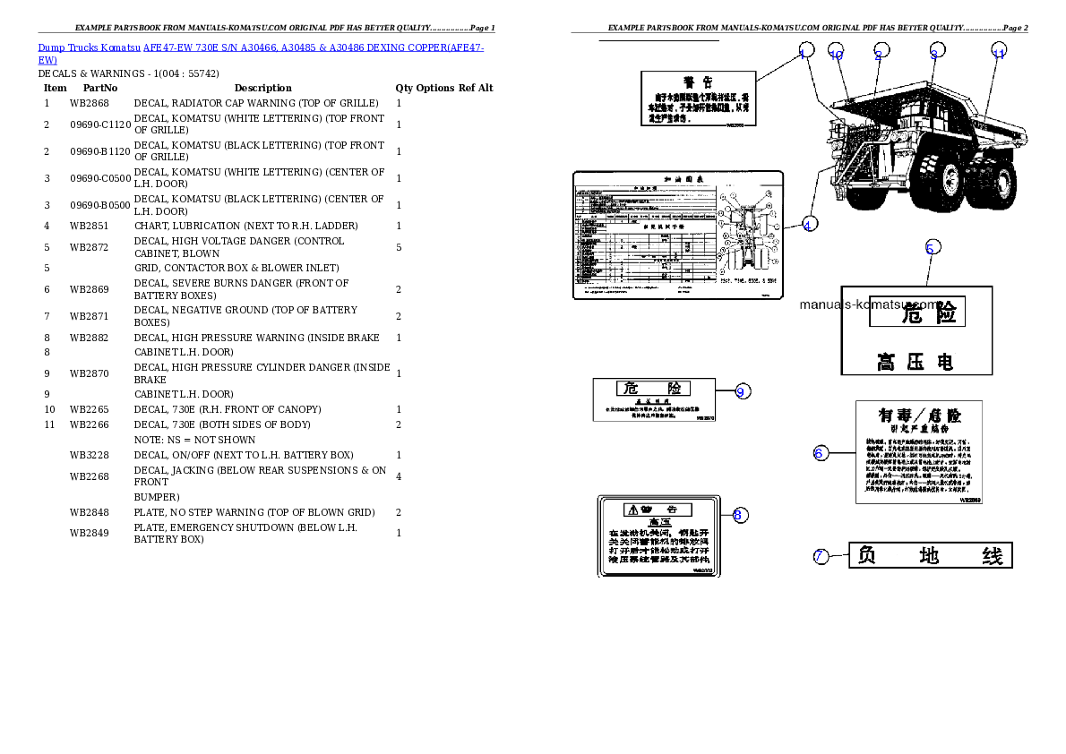 AFE47-EW 730E S/N A30466, A30485 & A30486     DEXING COPPER Partsbook