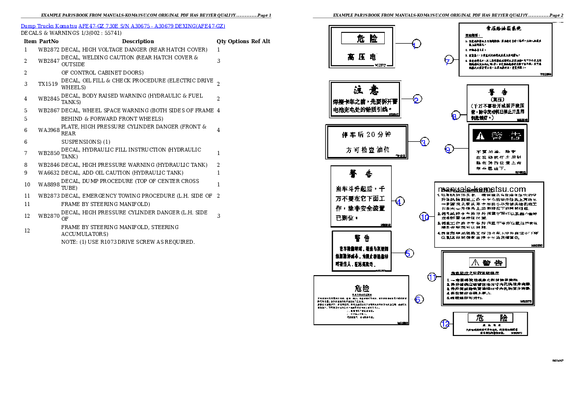 AFE47-GZ 730E S/N A30675 - A30679  DEXING Partsbook