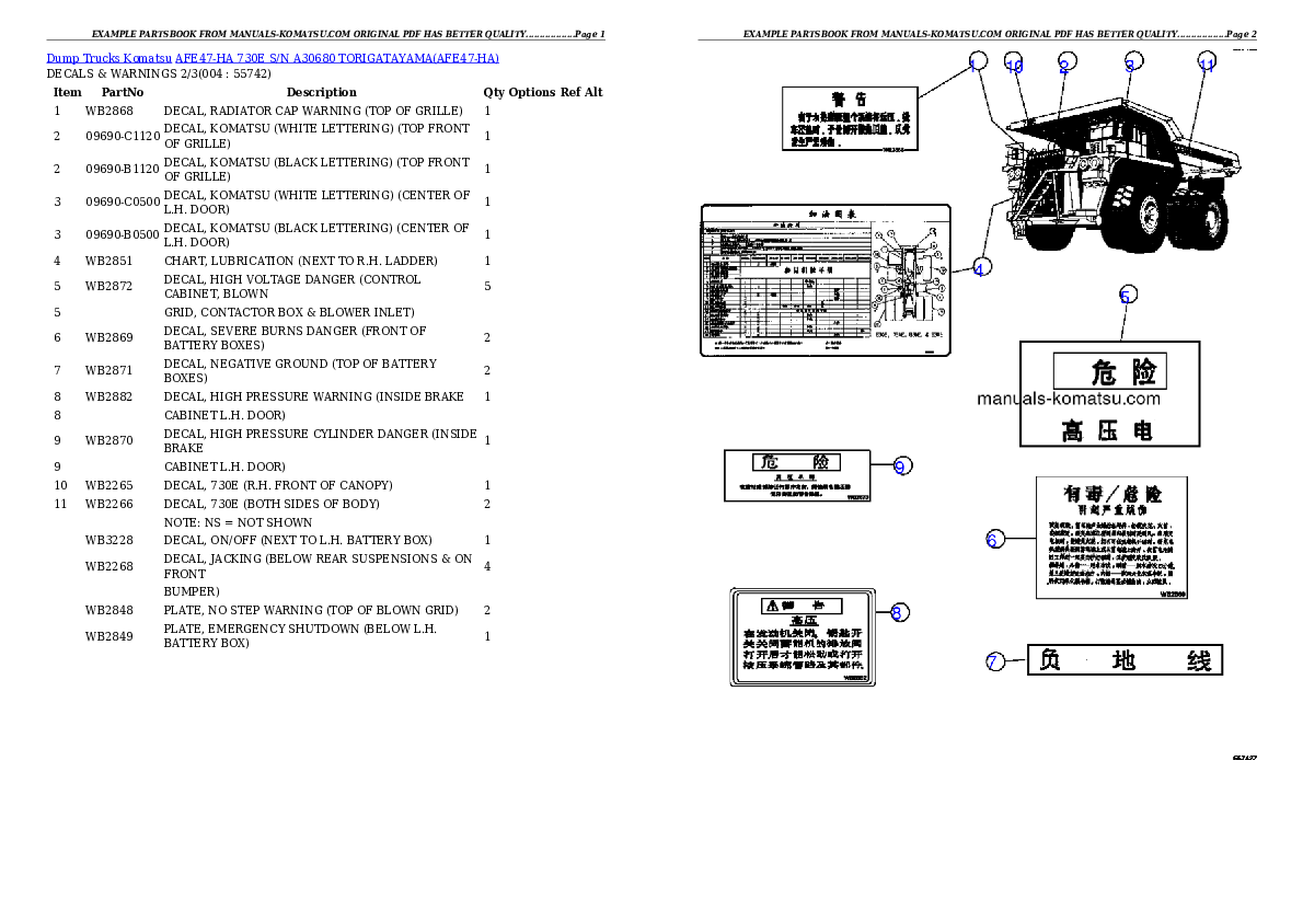 AFE47-HA 730E S/N A30680  TORIGATAYAMA Partsbook