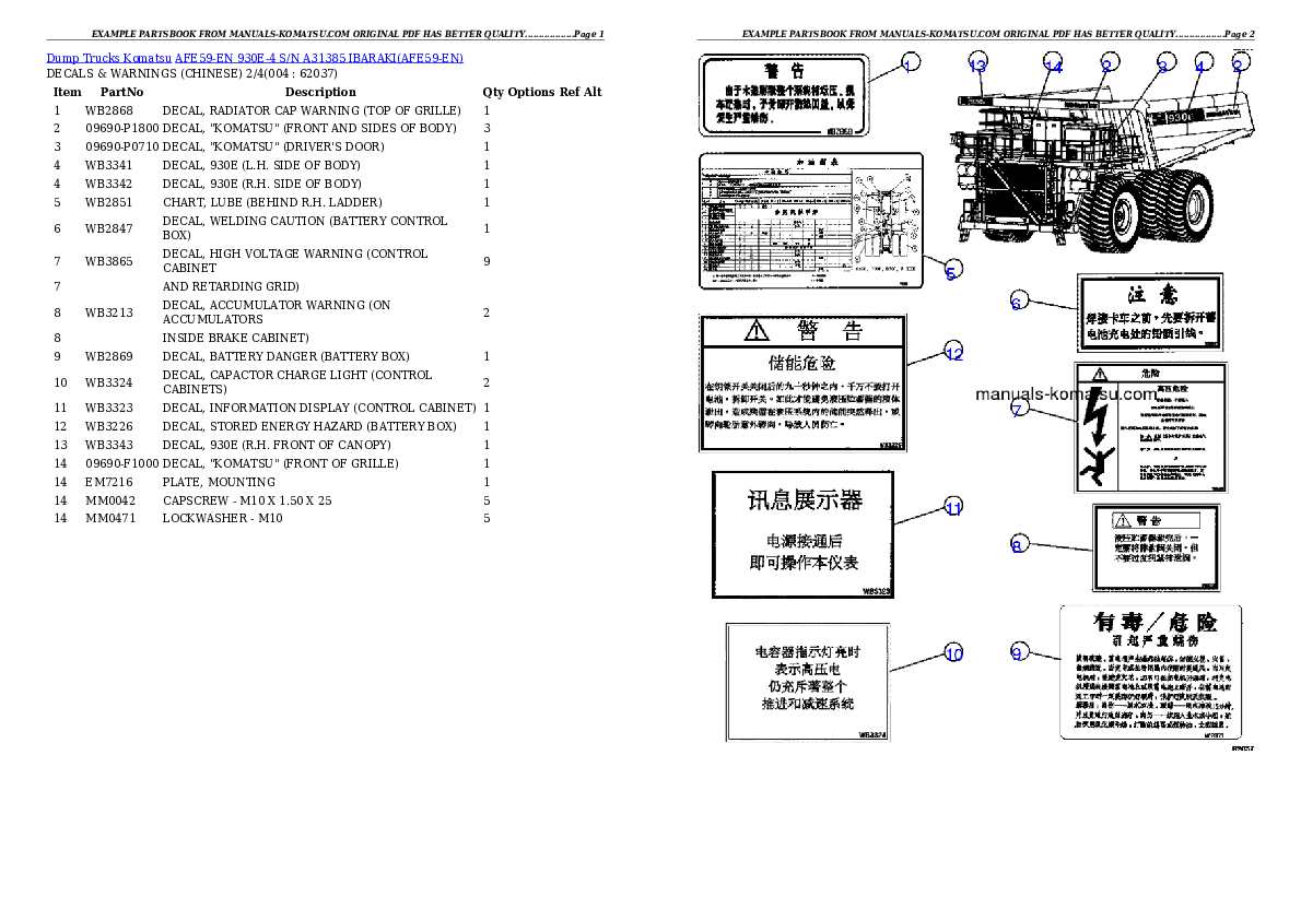 AFE59-EN 930E-4 S/N A31385  IBARAKI Partsbook