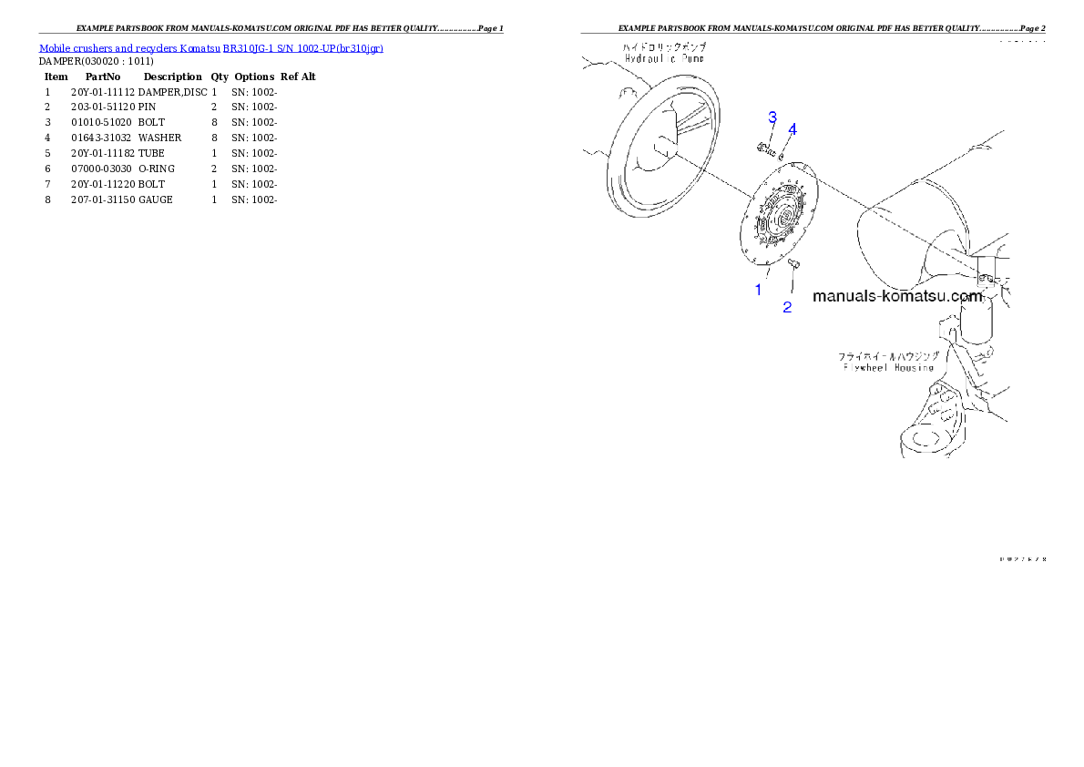 BR310JG-1 S/N 1002-UP Partsbook