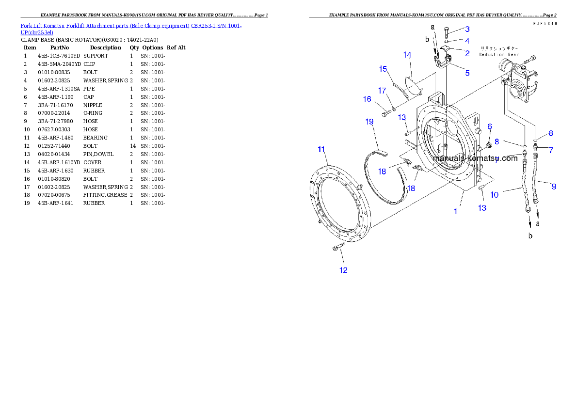 CBR253-1 S/N 1001-UP Partsbook