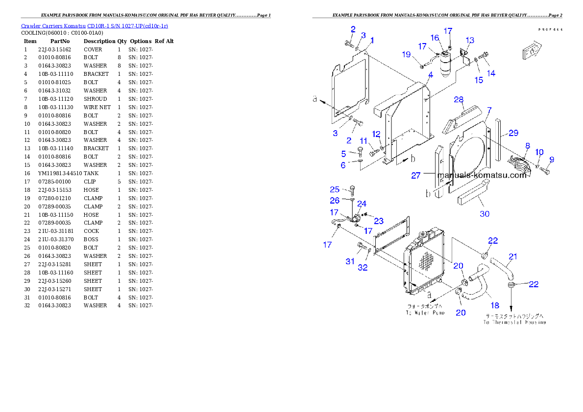 CD10R-1 S/N 1027-UP Partsbook