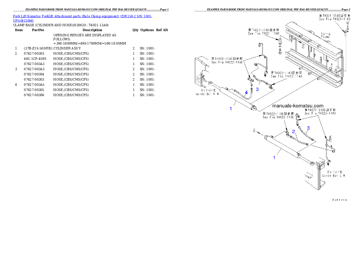 CDR158-2 S/N 1001-UP Partsbook