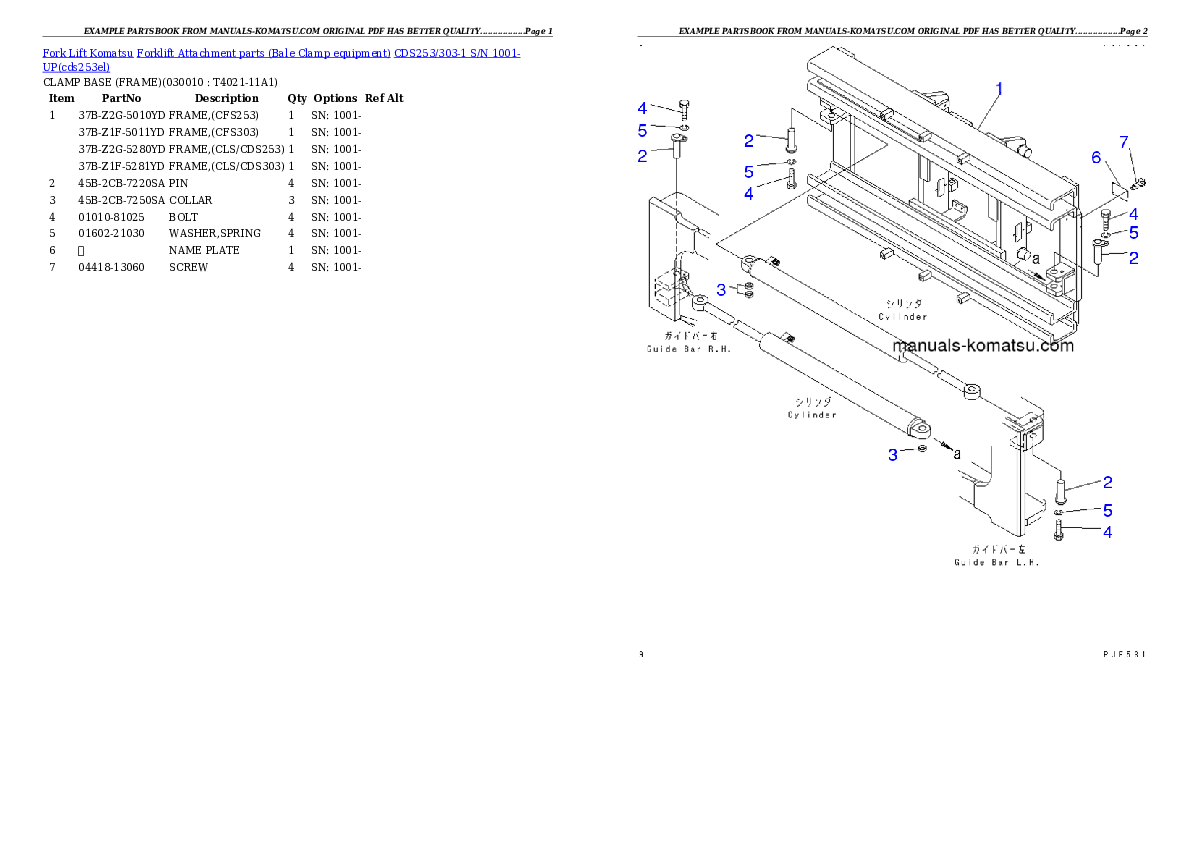 CDS253/303-1 S/N 1001-UP Partsbook