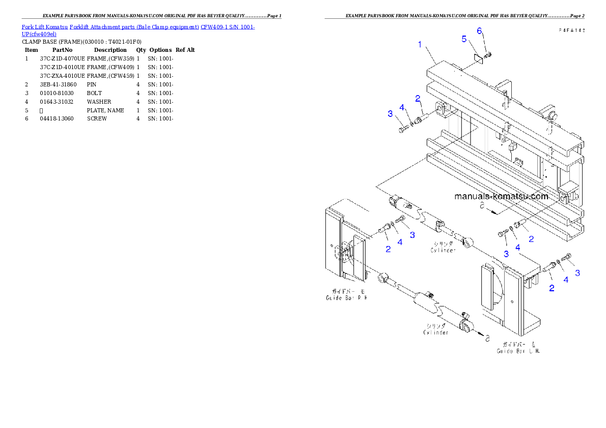 CFW409-1 S/N 1001-UP Partsbook