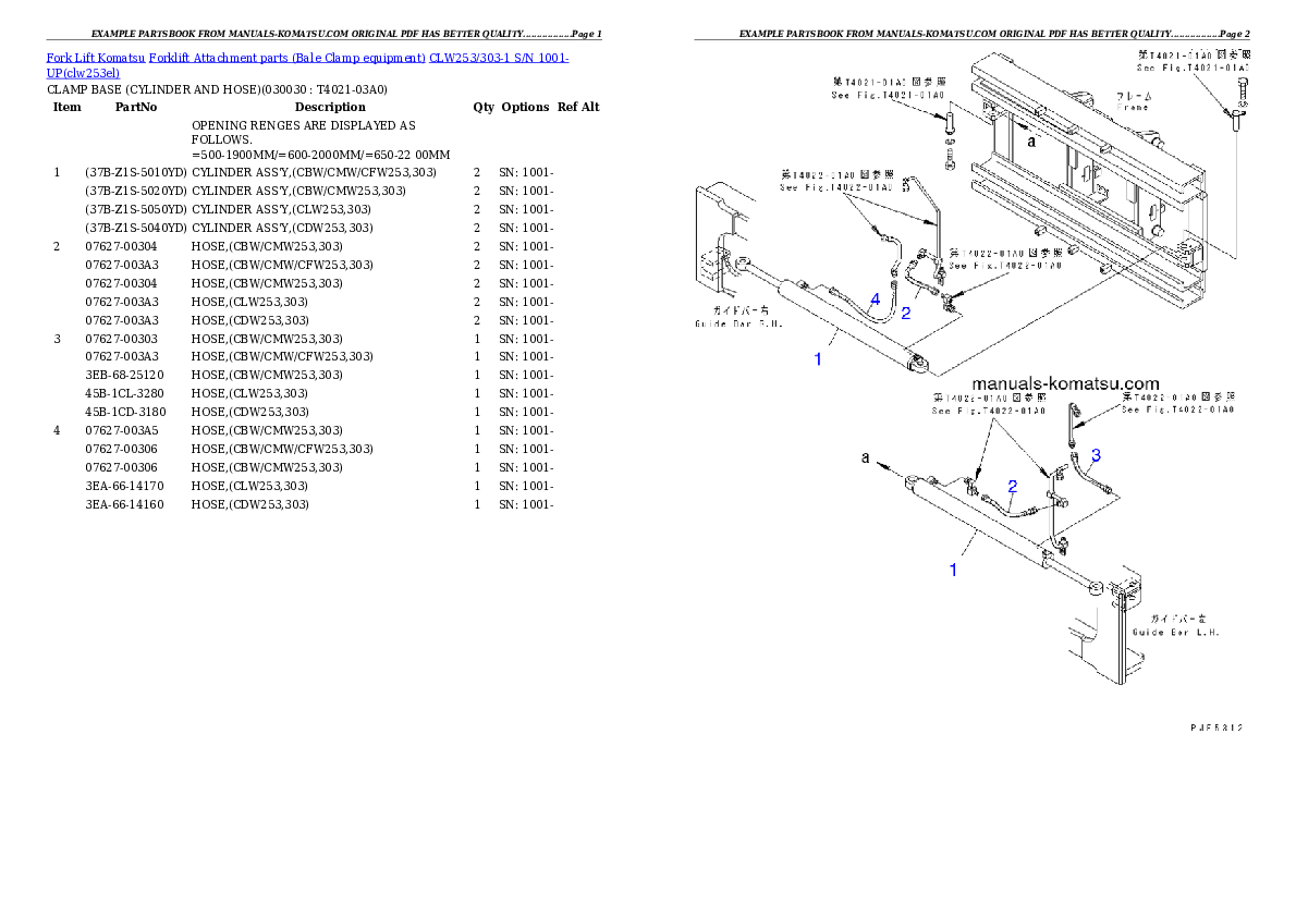 CLW253/303-1 S/N 1001-UP Partsbook