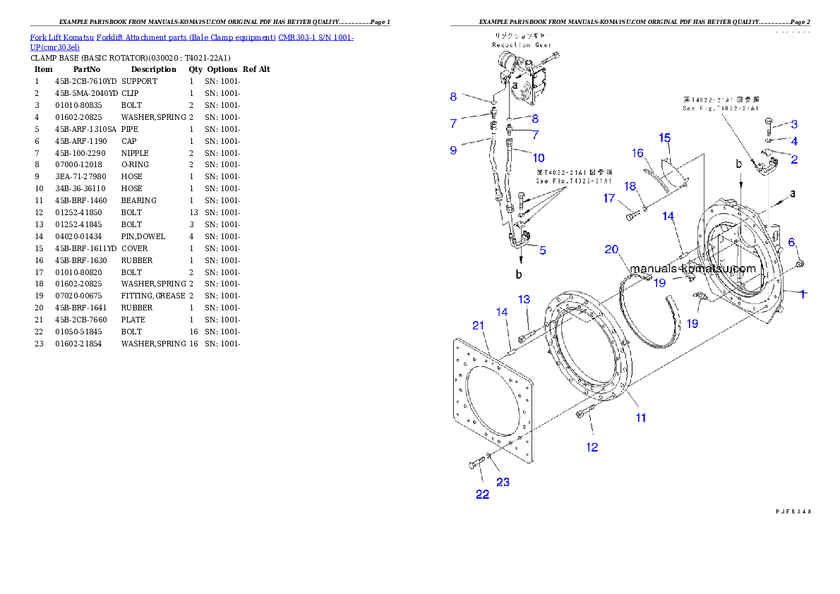 CMR303-1 S/N 1001-UP Partsbook