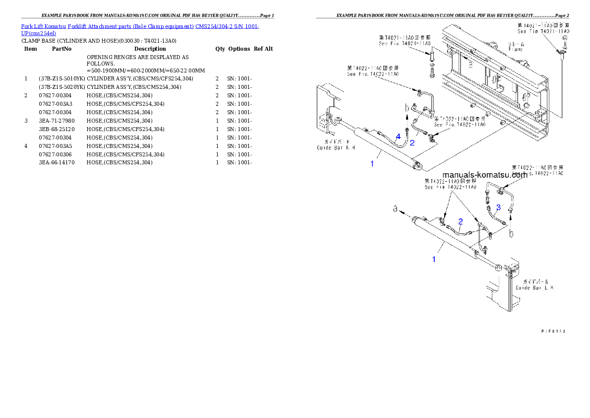 CMS254/304-2 S/N 1001-UP Partsbook