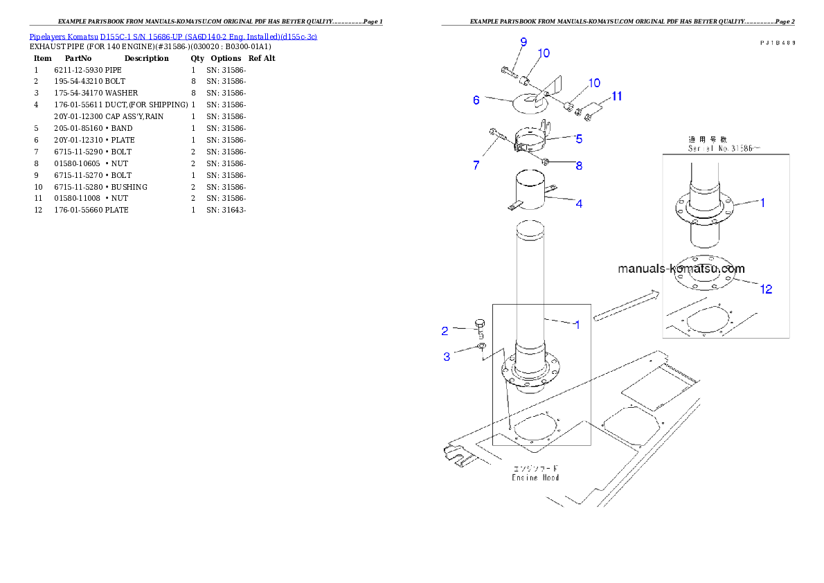 D155C-1 S/N 15686-UP (SA6D140-2 Eng. Installed) Partsbook